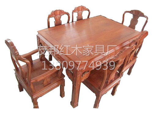 象頭餐桌非洲花梨木150長(zhǎng)98寬