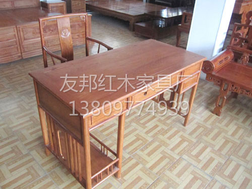 非洲花梨木電腦桌