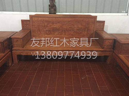 高背寶古沙發(fā)