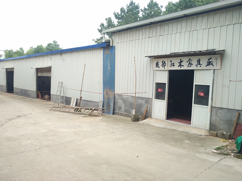 友邦紅木家具廠